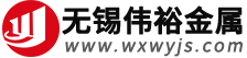 偉裕舞臺(tái)桁架